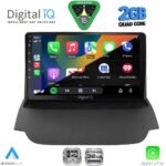 DIGITAL IQ RSD 1151A_CPA (9inc) MULTIMEDIA TABLET for FORD ECOSPORT  mod. 2012-2018 - Image 2