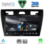 DIGITAL IQ RSD 1153BL_CPA (9inc) MULTIMEDIA TABLET for FORD FIESTA mod. 2005-2008 (BLACK)