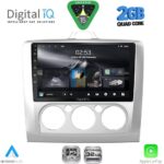 DIGITAL IQ RSD 1156SL_CPA A/C (9inc) MULTIMEDIA TABLET for FORD FOCUS mod. 2005-2012 (SILVER)
