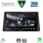 DIGITAL IQ RSD 1158_CPA (9inc) MULTIMEDIA TABLET for FORD FOCUS mod. 2019-2025