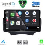 DIGITAL IQ RSD 1167Α_CPA (9inc) MULTIMEDIA TABLET for FORD KA mod. 2008-2014 - Image 9