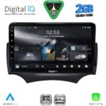 DIGITAL IQ RSD 1167Α_CPA (9inc) MULTIMEDIA TABLET for FORD KA mod. 2008-2014