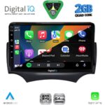DIGITAL IQ RSD 1167Α_CPA (9inc) MULTIMEDIA TABLET for FORD KA mod. 2008-2014 - Image 2
