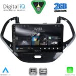 DIGITAL IQ RSD 1167SH_CPA (9inc) MULTIMEDIA TABLET for FORD KA mod. 2017-2024