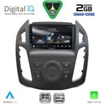 DIGITAL IQ RSD 1176_CPA (9inc)  MULTIMEDIA TABLET for FORD TRANSIT CONNECT mod. 2013-2018