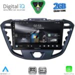 DIGITAL IQ RSD 1177_CPA (9inc) MULTIMEDIA TABLET for FORD TRANSIT CUSTOM | TOURNEO CUSTOM mod. 2013-2019