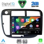 DIGITAL IQ RSD 1186_CPA CLIMA (9inc) MULTIMEDIA TABLET for HONDA CIVIC mod. 1995-2001 - Image 2