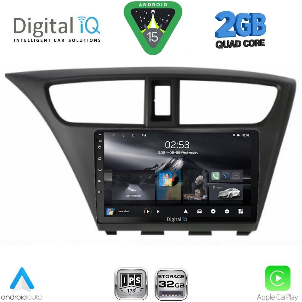 RSD1190_15 DIGITAL IQ RSD 1190_CPA (9inc) MULTIMEDIA TABLET for HONDA CIVIC mod. 2012-2016 - Image 1