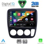 DIGITAL IQ RSD 1196_CPA A/C (9inc) MULTIMEDIA TABLET for HONDA CRV mod. 1996-2006 - Image 2
