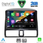 DIGITAL IQ RSD 1196_CPA CLIMA (9inc) MULTIMEDIA TABLET for HONDA CRV mod. 1996-2006 - Image 2