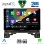 DIGITAL IQ RSD 1202B_CPA (10inc) MULTIMEDIA TABLET for HONDA HRV mod. 202B1-202B6 - Image 3