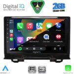 DIGITAL IQ RSD 1202A_CPA (9inc) MULTIMEDIA TABLET for HONDA HRV mod. 202A1-202A6 - Image 2