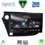 DIGITAL IQ RSD 1205_CPA (9inc) MULTIMEDIA TABLET for HONDA INSIGHT mod. 2009-2014