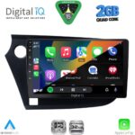 DIGITAL IQ RSD 1205_CPA (9inc) MULTIMEDIA TABLET for HONDA INSIGHT mod. 2009-2014 - Image 2