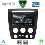 DIGITAL IQ RSD 1218_CPA (9inc) MULTIMEDIA TABLET for HUMMER H3 mod. 2005-2009
