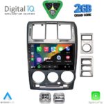DIGITAL IQ RSD 1222GR_CPA (9inc) MULTIMEDIA TABLET for HYUNDAI GETZ mod. 2002-2011 (GREY) - Image 2