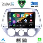 DIGITAL IQ RSD 1227_CPA A/C (9inc) MULTIMEDIA TABLET for HYUNDAI i20 mod. 2008-2012 - Image 2
