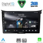 DIGITAL IQ RSD 1232_CPA (9inc) MULTIMEDIA TABLET for HYUNDAI i30  mod. 2012-2017