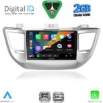 DIGITAL IQ RSD 1243_CPA (9inc) MULTIMEDIA TABLET for HYUNDAI TUCSON  mod. 2015-2019 - Image 2