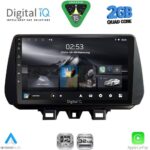 DIGITAL IQ RSD 1244_CPA (9inc) MULTIMEDIA TABLET for HYUNDAI TUCSON mod. 2019-2023