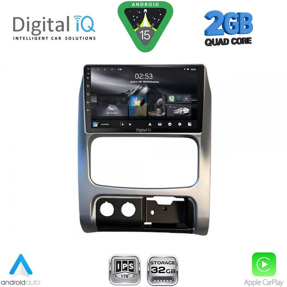 RSD1269_15 DIGITAL IQ RSD 1269_CPA (9inc) MULTIMEDIA TABLET for JEEP CHEROKEE – LIBERTY mod. 2002-2007 - Image 1