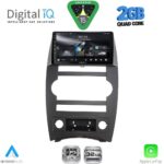 DIGITAL IQ RSD 1274_CPA (9inc) MULTIMEDIA TABLET for JEEP COMMANDER mod. 2007-2009