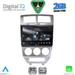 DIGITAL IQ RSD 1275_CPA (10inc) MULTIMEDIA TABLET for DODGE CALIBER mod. 2006-2012