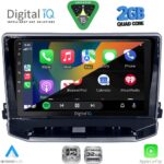DIGITAL IQ RSD 1279_CPA (10inc) MULTIMEDIA TABLET for JEEP COMPASS mod. 2022-2026 - Image 2