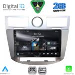 DIGITAL IQ RSD 1289_CPA (9inc) MULTIMEDIA for CHRYSLER SEBRING mod. 2008-2010