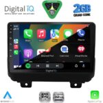 DIGITAL IQ RSD 1298_CPA (9inc) MULTIMEDIA TABLET for JEEP WRANGLER mod. 2018-2026 - Image 2