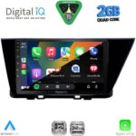 DIGITAL IQ RSD 1305_CPA (9inc) MULTIMEDIA TABLET for KIA NIRO mod. 2017-2021 - Image 2
