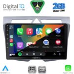 DIGITAL IQ RSD 1307_CPA (9inc) MULTIMEDIA TABLET for KIA PICANTO mod. 2008-2011 - Image 2