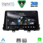 DIGITAL IQ RSD 1310_CPA (9inc) MULTIMEDIA TABLET for KIA PICANTO mod. 2021-2026