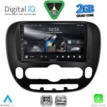 DIGITAL IQ RSD 1321_CPA (9inc) MULTIMEDIA TABLET for KIA SOUL mod. 2013-2019