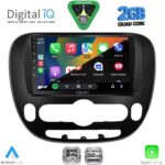 DIGITAL IQ RSD 1321_CPA (9inc) MULTIMEDIA TABLET for KIA SOUL mod. 2013-2019 - Image 2