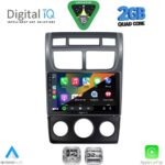 DIGITAL IQ RSD 1324BL_CPA (A/C+CLIMA) (9inc) MULTIMEDIA TABLET for KIA SPORTAGE mod. 2004-2010 - Image 2
