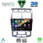 DIGITAL IQ RSD 1324SL_CPA (CLIMA) (9inc) MULTIMEDIA TABLET for KIA SPORTAGE mod. 2004-2010 - Image 2