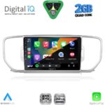 DIGITAL IQ RSD 1326_CPA (9inc) MULTIMEDIA TABLET for KIA SPORTAGE mod. 2015-2018 - Image 2