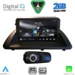 DIGITAL IQ RSD 1340_CPA (9inc) MULTIMEDIA TABLET for LEXUS CT 200 mod. 2011-2020