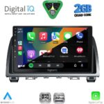 DIGITAL IQ RSD 1378_CPA (9inc) MULTIMEDIA TABLET for MAZDA 6 mod. 2012-2017 - Image 2