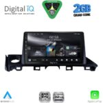 DIGITAL IQ RSD 1379_CPA (9inc) MULTIMEDIA TABLET for MAZDA 6 mod. 2017-2020