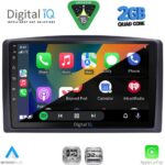 DIGITAL IQ RSD 1421_CPA (10inc) MULTIMEDIA TABLET for MERCEDES VITO – VIANO  (W447) mod. 2015-2022 - Image 2