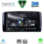 DIGITAL IQ RSD 1422_CPA (9inc) MULTIMEDIA TABLET for MERCEDES R (W251) mod. 2006-2015