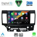 DIGITAL IQ RSD 1434_CPA (10inc) MULTIMEDIA TABLET for MITSUBISHI LANCER mod. 2008-2017 - Image 2