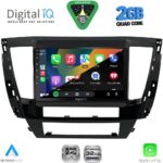 DIGITAL IQ RSD 1447S_CPA (9inc) MULTIMEDIA TABLET for MITSUBISHI PAJERO SPORT mod. 2020-2026 - Image 2