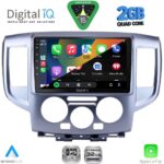 DIGITAL IQ RSD 1458SL_CPA (9inc) MULTIMEDIA TABLET for NISSAN NV200 mod. 2009-2020 (SILVER) - Image 2
