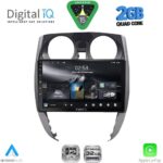 DIGITAL IQ RSD 1464_CPA (10inc) MULTIMEDIA TABLET for NISSAN NOTE mod. 2012-2020