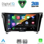 DIGITAL IQ RSD 1468_CPA (10inc) MULTIMEDIA TABLET for NISSAN QASHQAI - XTRAIL mod. 2014-2021 - Image 2