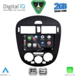 DIGITAL IQ RSD 1470AC_CPA (9inc) MULTIMEDIA TABLET for NISSAN PULSAR mod. 2014-2020 with A/C - Image 2