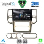 DIGITAL IQ RSD 1475B_CPA (10inc) MULTIMEDIA TABLET for NISSAN XTRAIL mod. 2004-2007